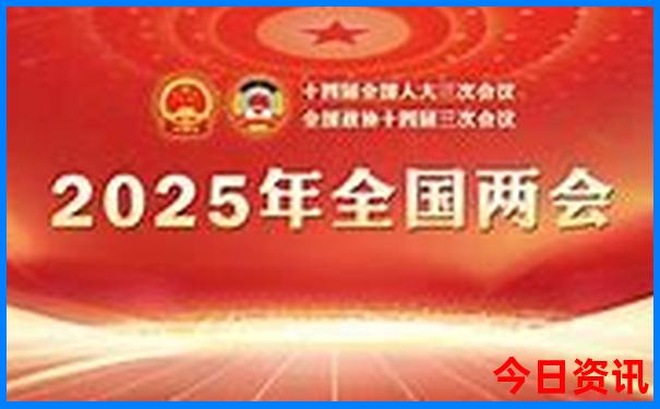 北京好医院排名前十
