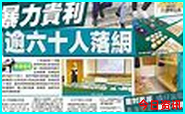 沈阳丹东旅游攻略