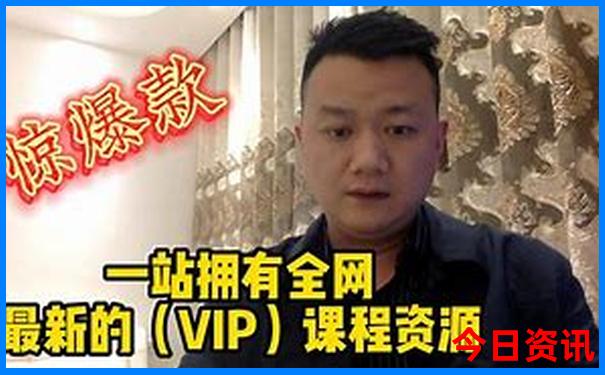 山东夏天最凉快的地方