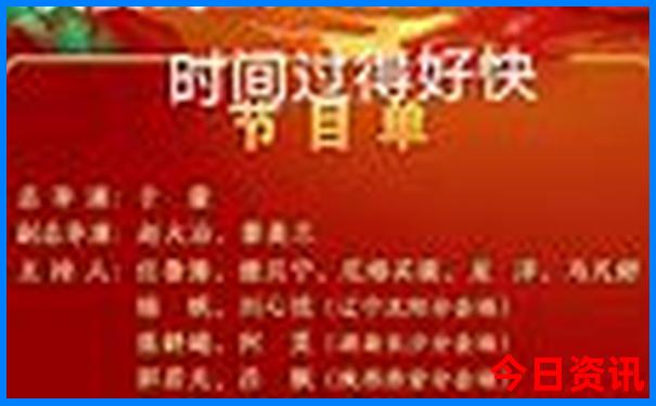 保山潞江坝最好玩的景点