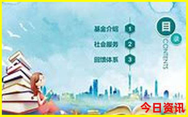 暑假适合自由行的地方